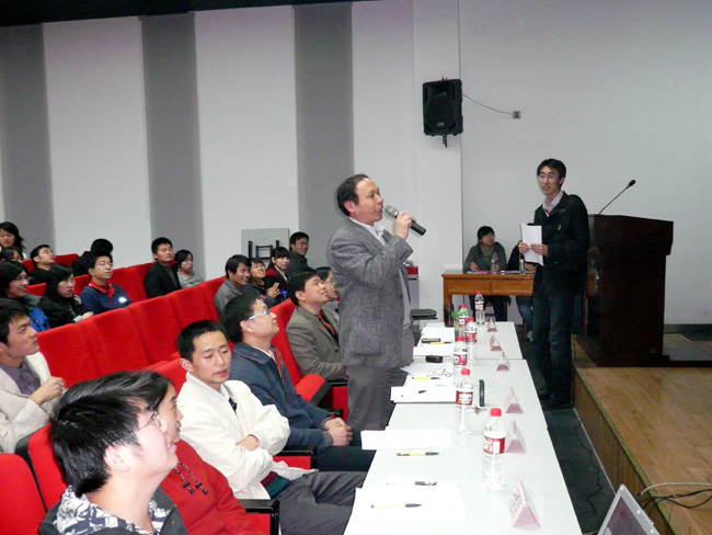 演講比賽圖(1)
