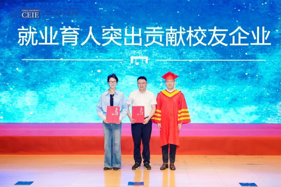 六合彩結果