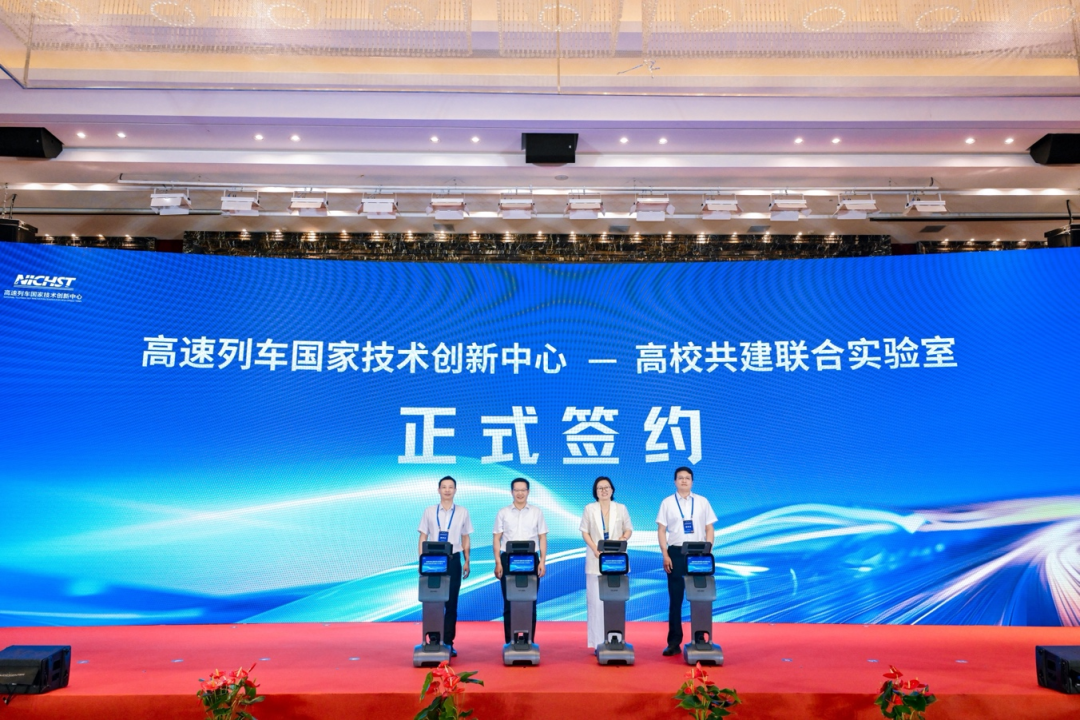 六合彩結果