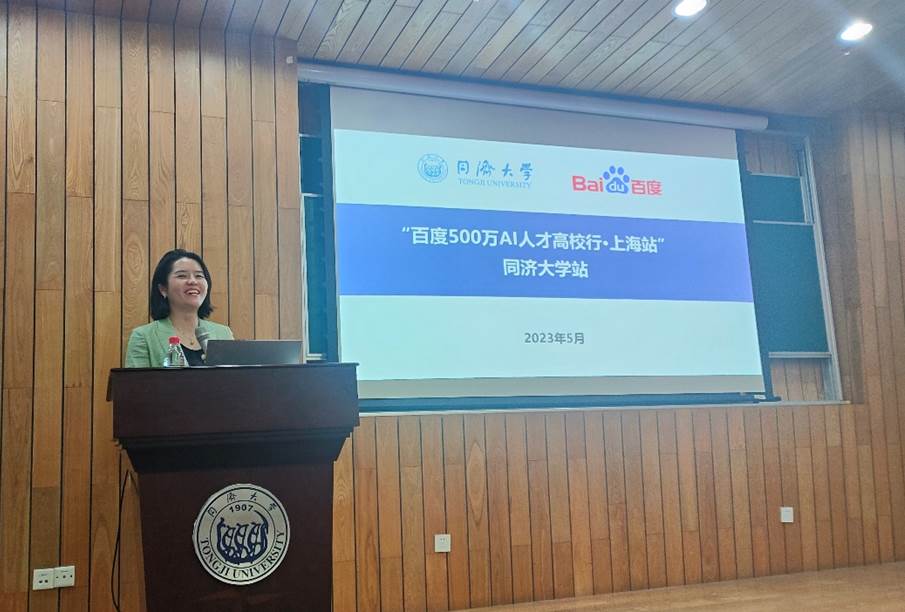 六合彩結果