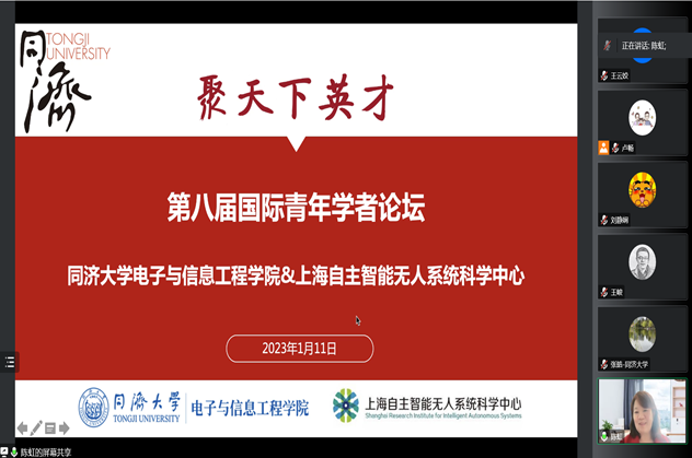 六合彩結果