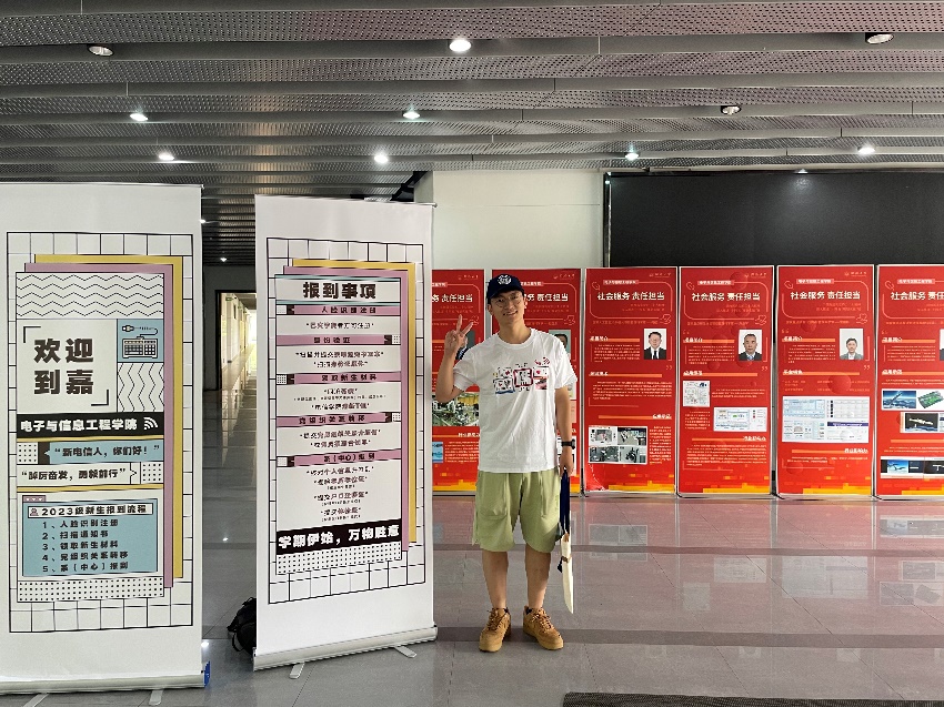 六合彩結果