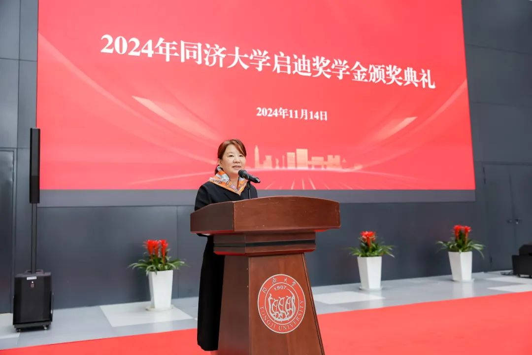 六合彩結果