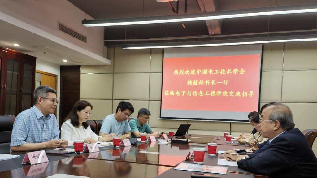 六合彩結果