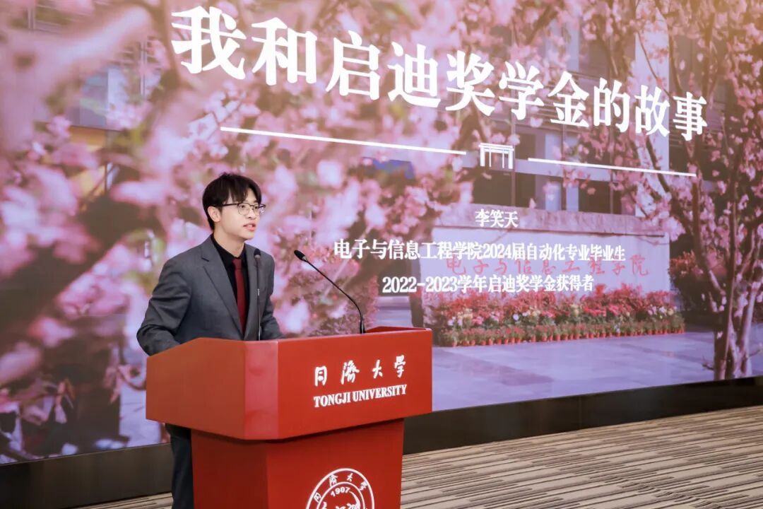 六合彩結果