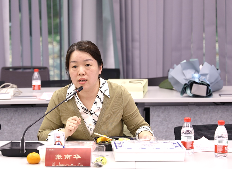 六合彩結果