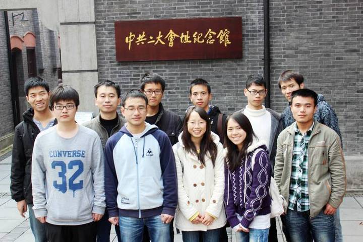 中共二大（第一黨支部）合影照