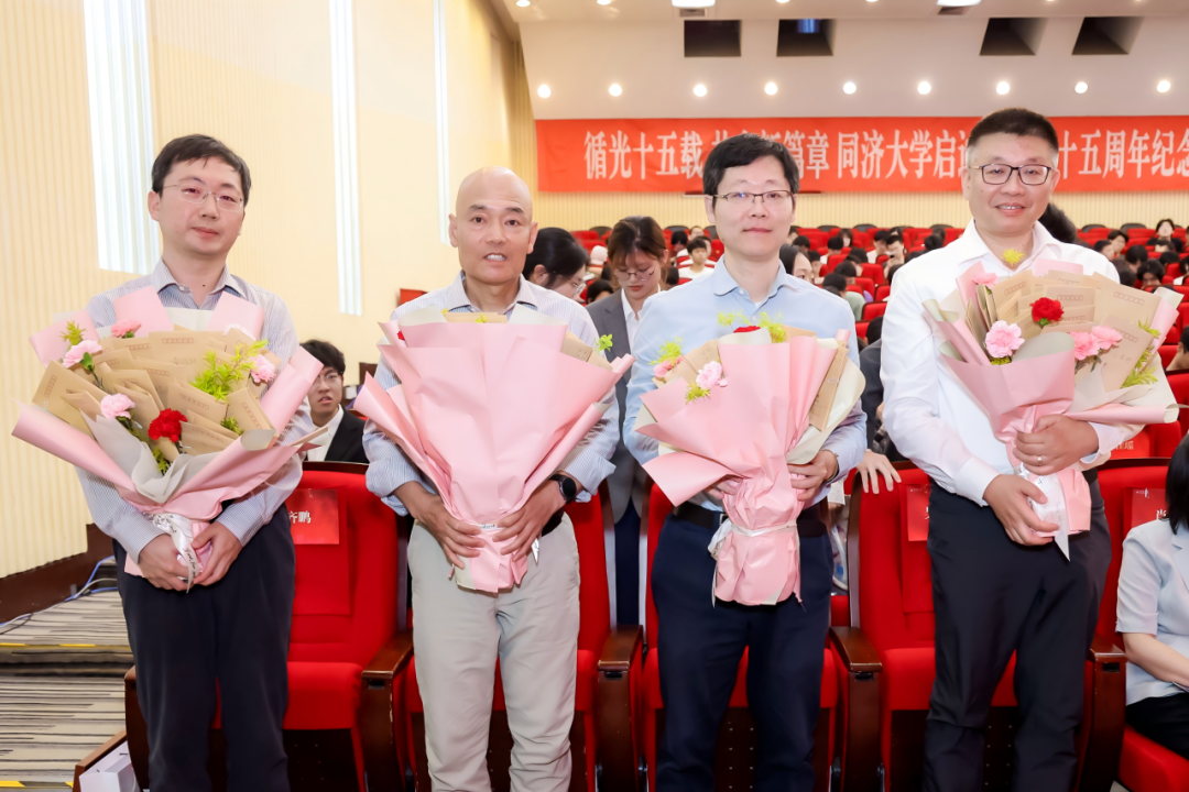 六合彩結果