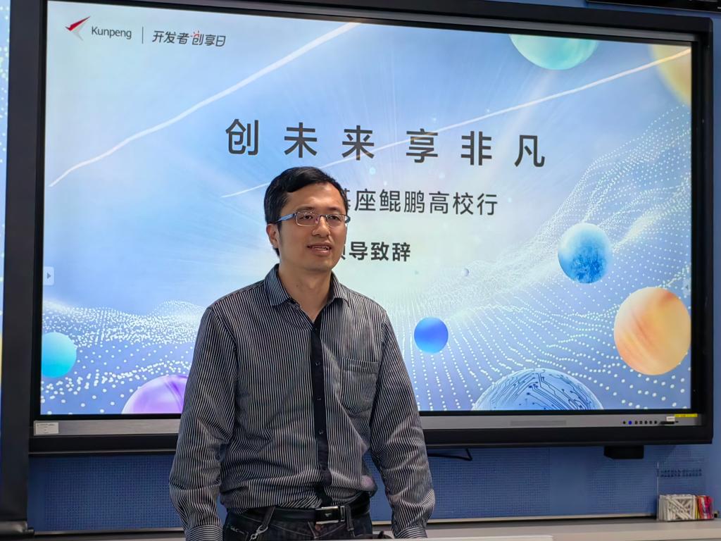 六合彩結果