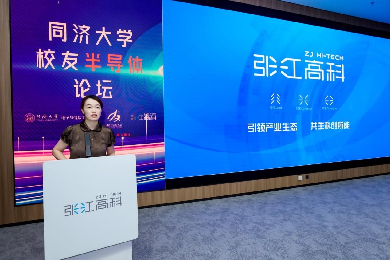 六合彩結果