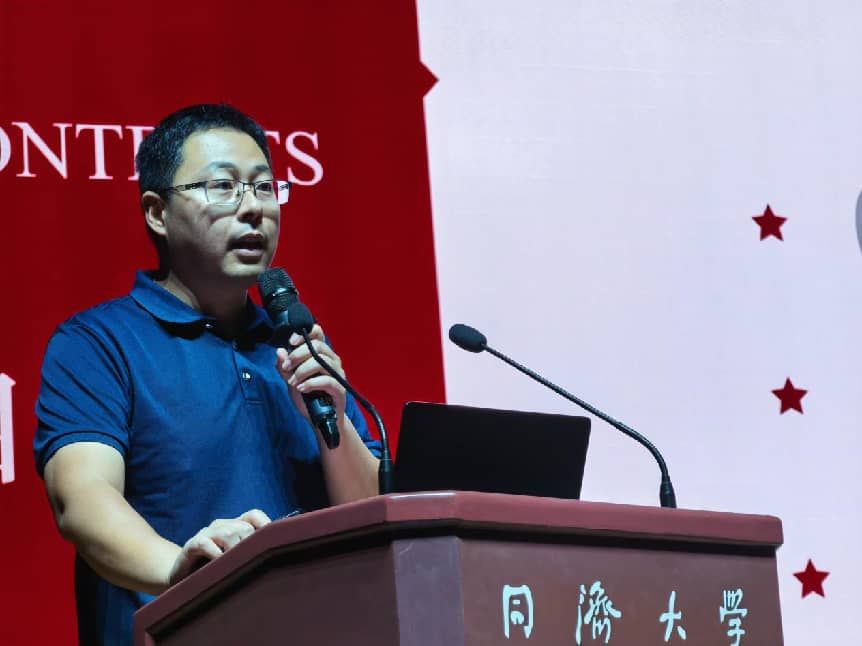 六合彩結果