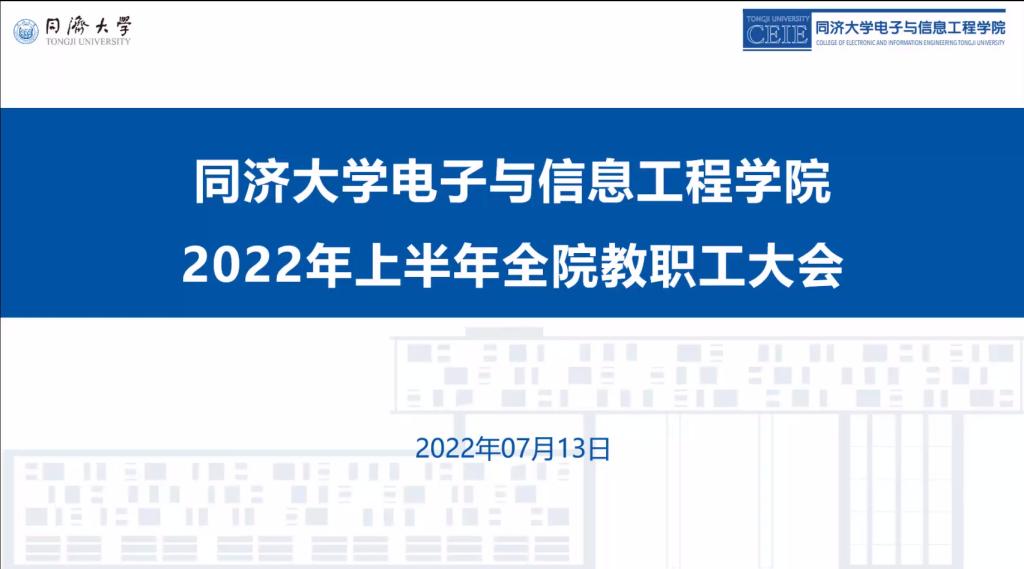 六合彩結果