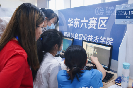 六合彩結果