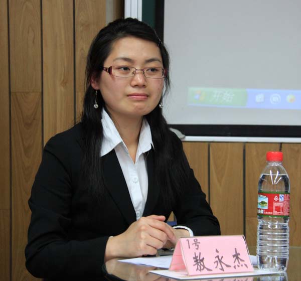 六合彩結果