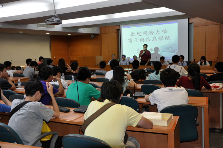 與逢甲大學資訊電機六合彩結果
師生交流活動