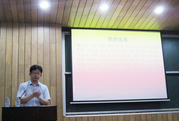 計算機暑期學校66