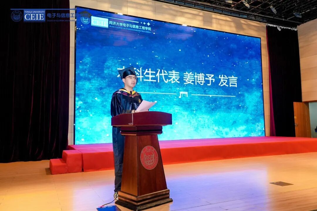 六合彩結果