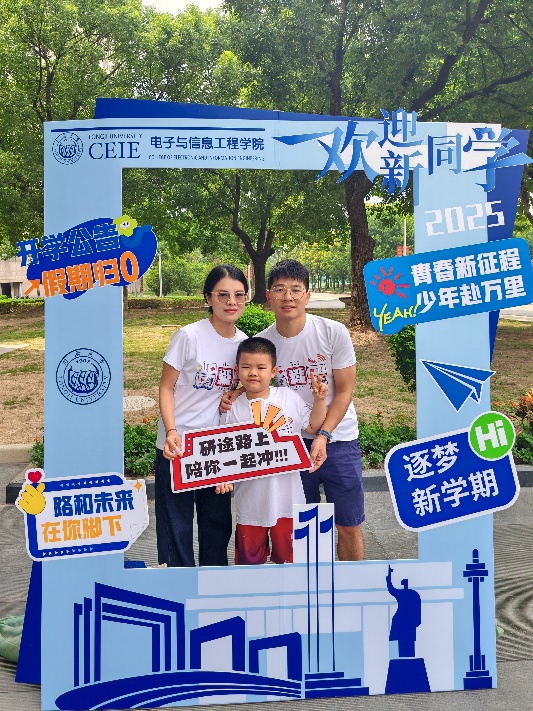 六合彩結果