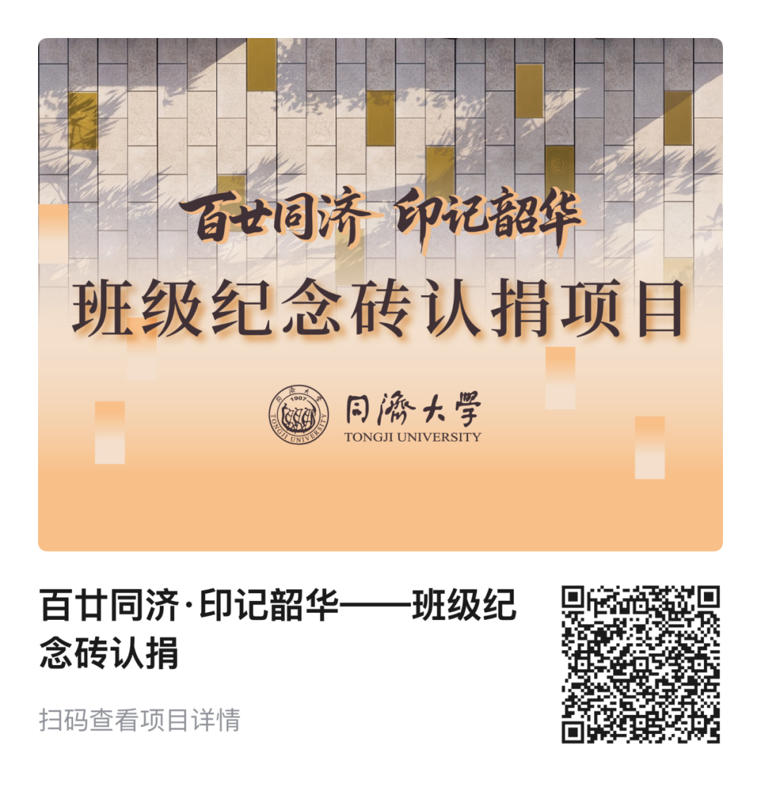 六合彩結果