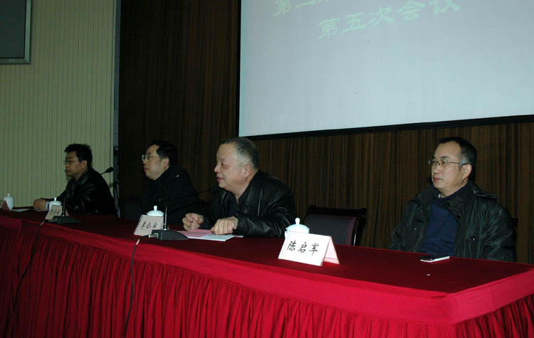 校工會副主席李公宇致詞