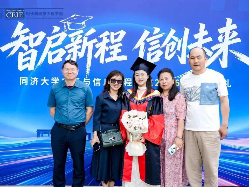 六合彩結果
