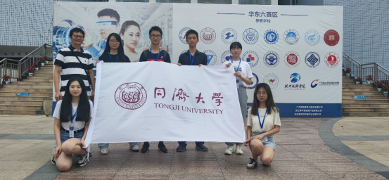 六合彩結果