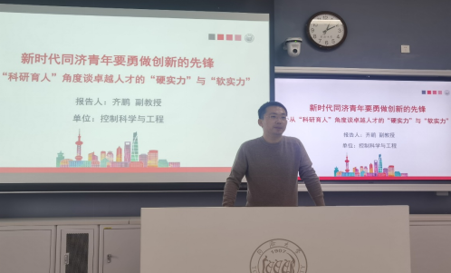六合彩結果