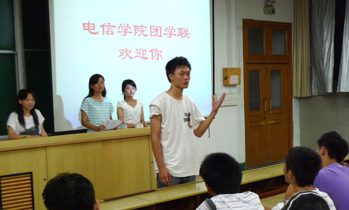 六合彩結果