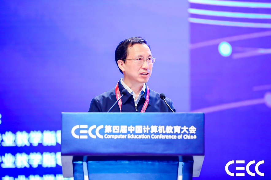 六合彩結果