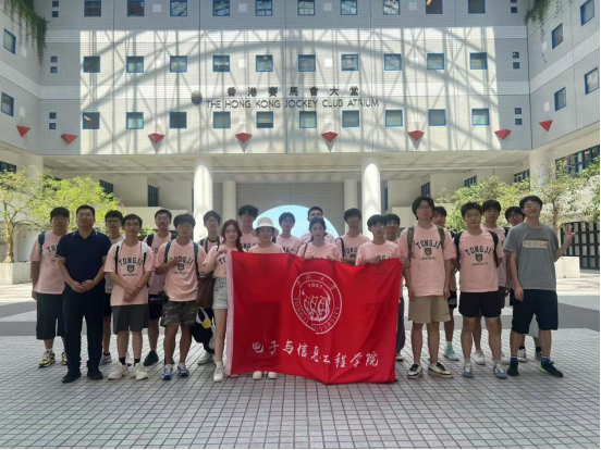 六合彩結果