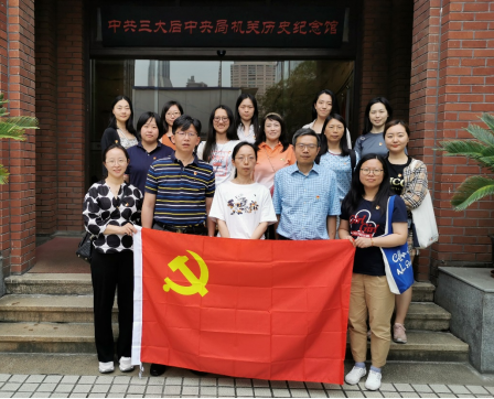 六合彩結果