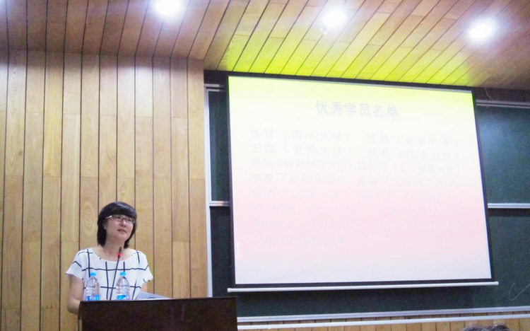 計算機暑期學校77