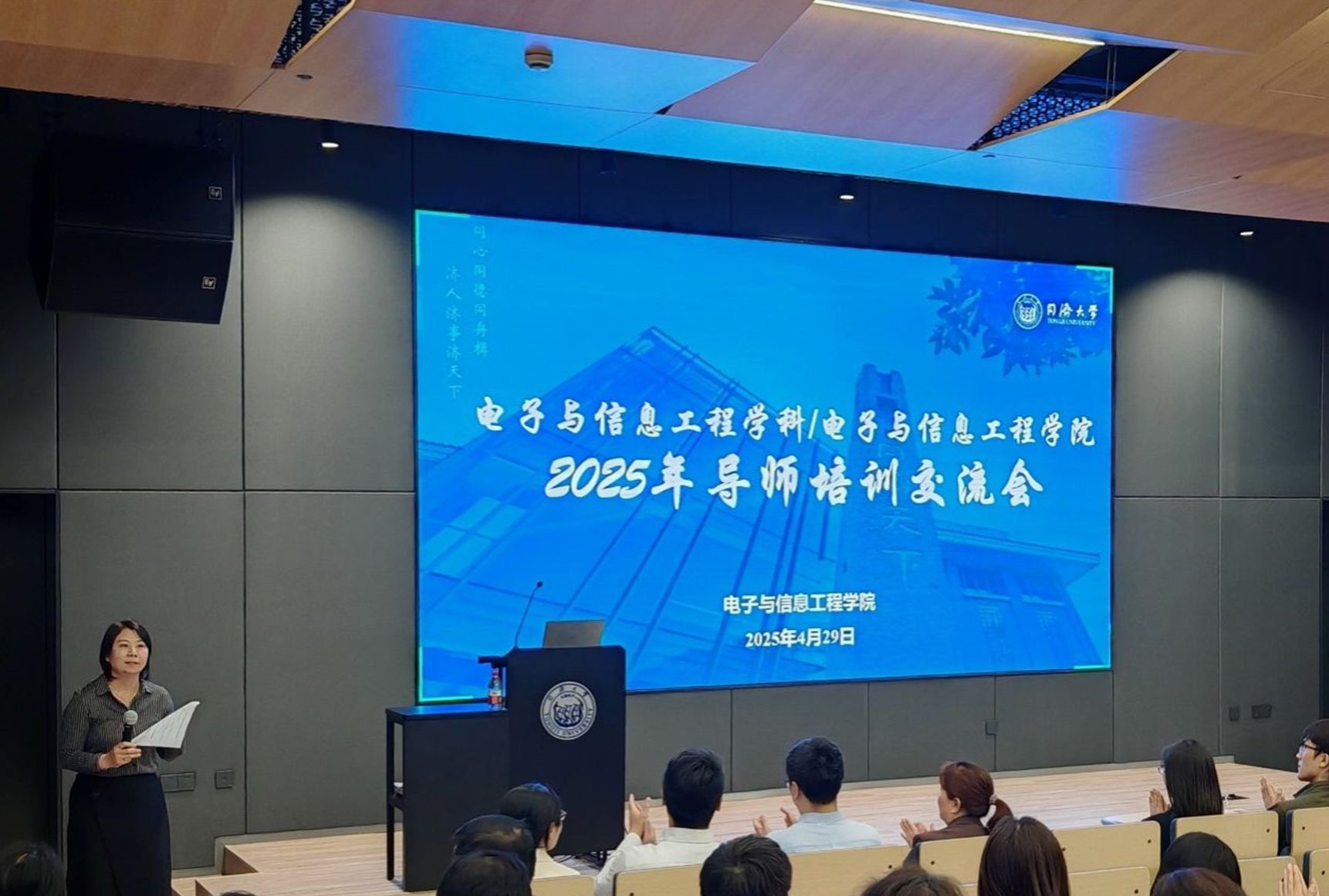 六合彩結果