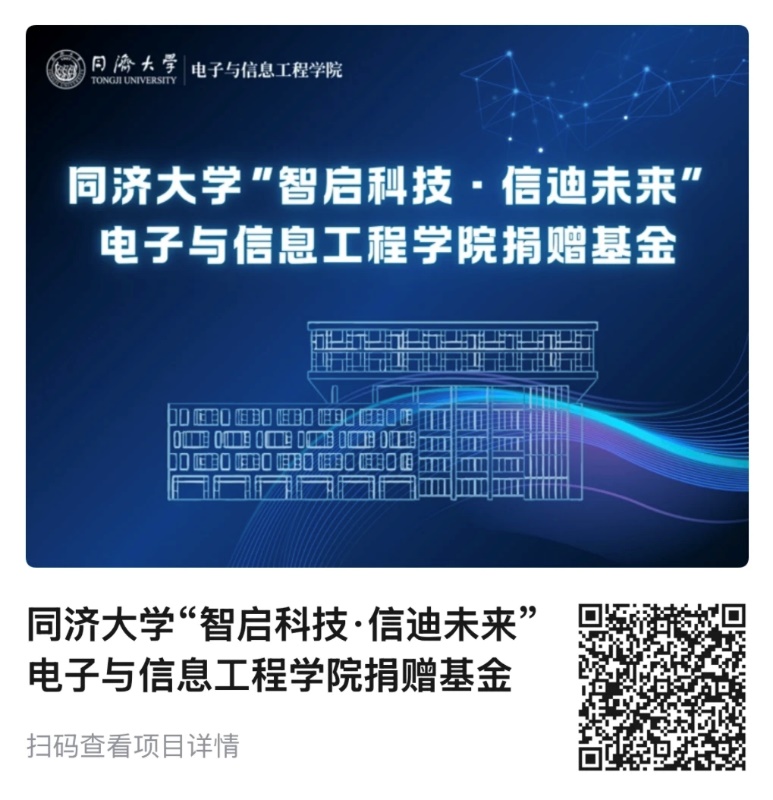 六合彩結果