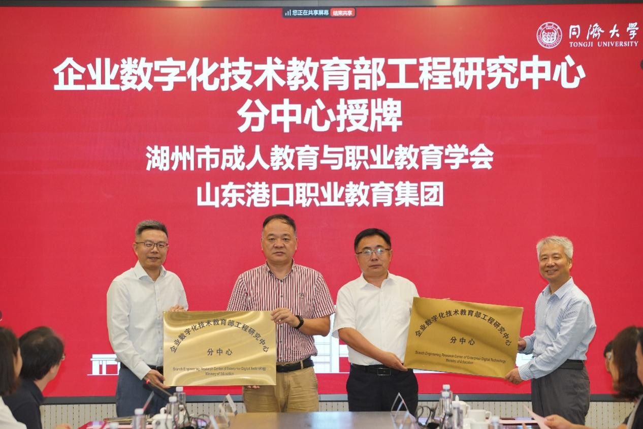 六合彩結果