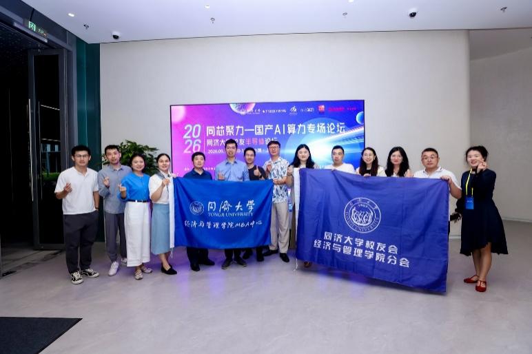 六合彩結果