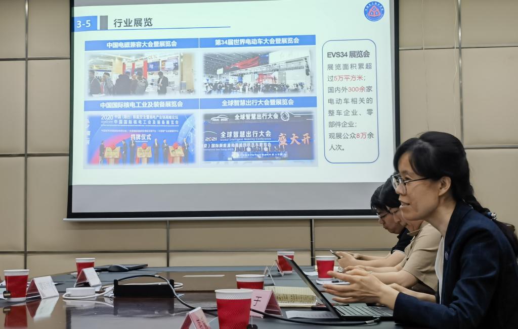 六合彩結果