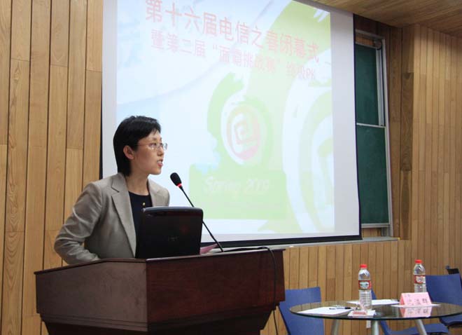 六合彩結果