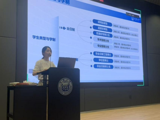 六合彩結果