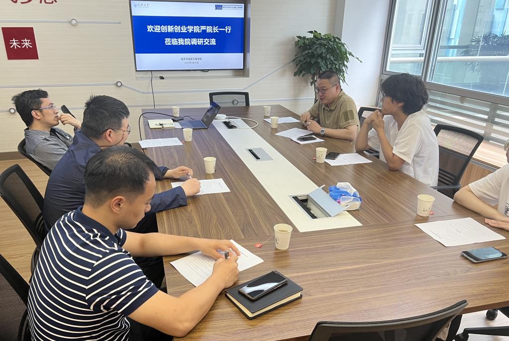 六合彩結果