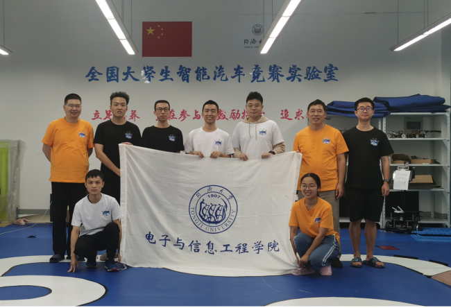 六合彩結果