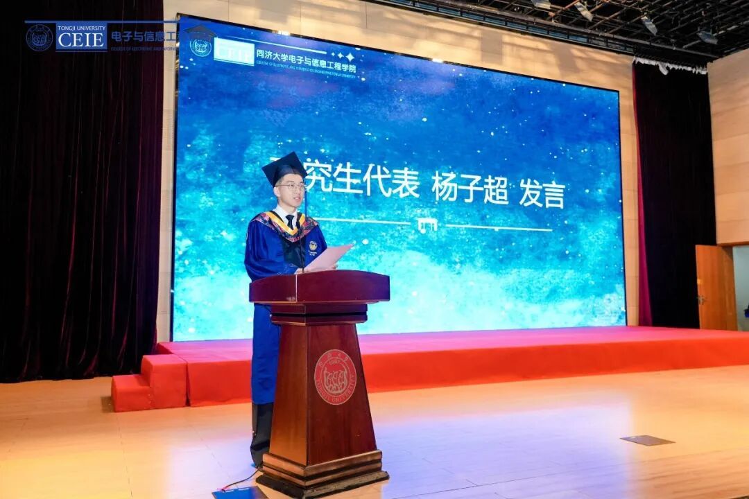 六合彩結果