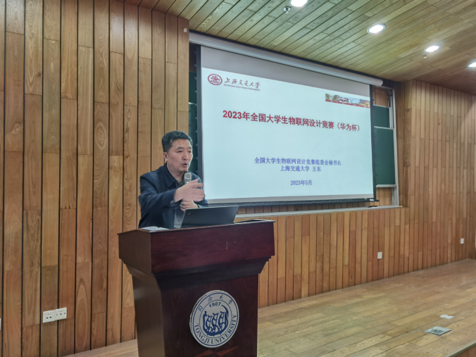 六合彩結果
