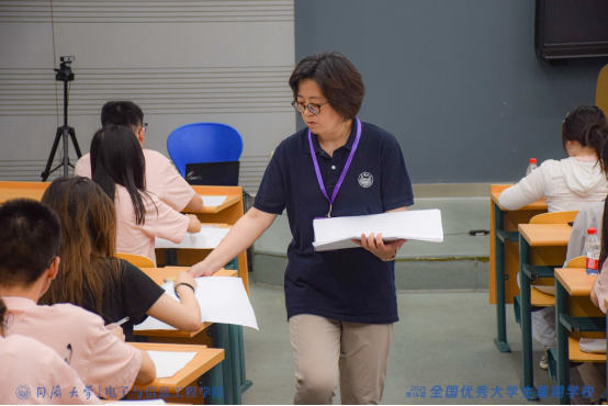 六合彩結果