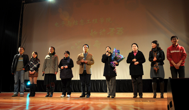 六合彩結果