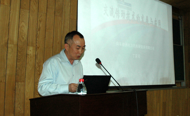 陳啟軍院長主持