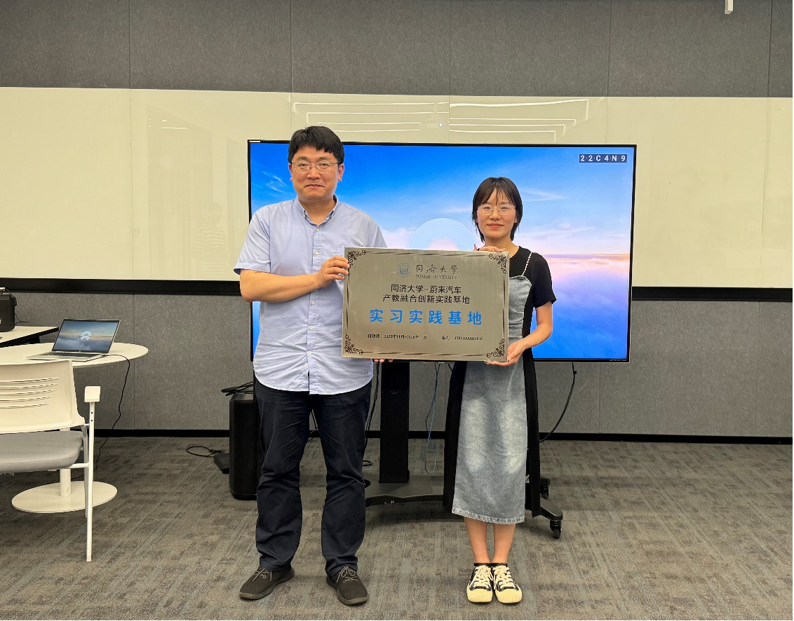 六合彩結果