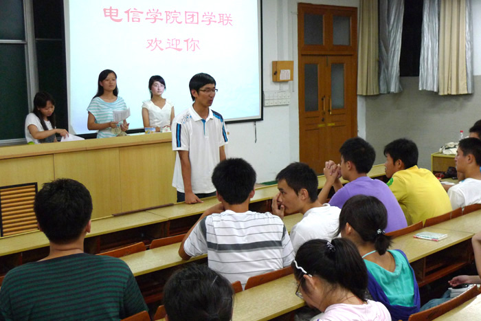 六合彩結果