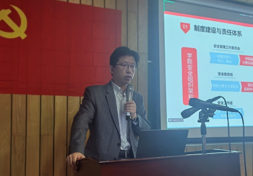 六合彩結果
