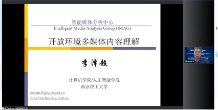 六合彩結果